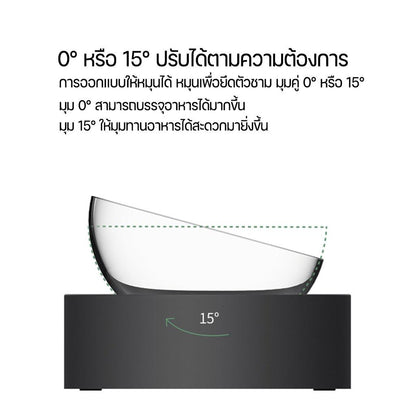 Petkit Fresh Nano Metal ชามให้อาหารปรับองศา ชามข้าวแมว