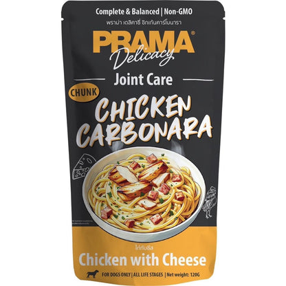 [ยกโหล 12 ซอง-โปรโมชั่นซื้อยกโหลแถม 1 ซอง] Prama อาหารเปียกสุนัข สูตร Complete and Balanced ขนาด 120 กรัม