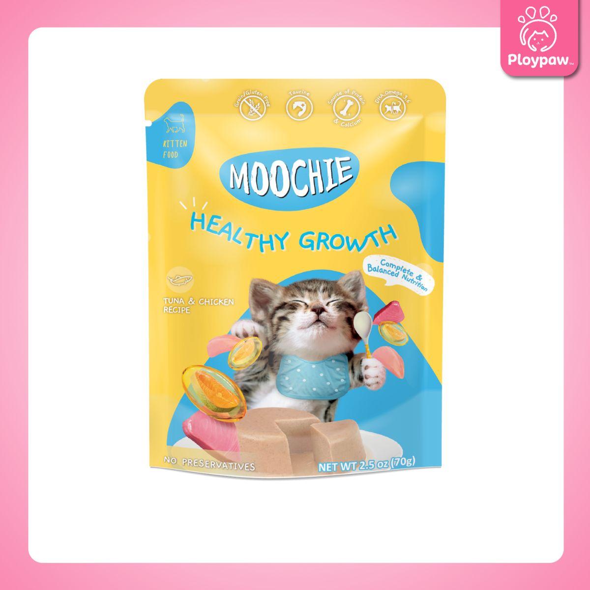 [ยกลัง 48 ซอง] Moochie Pouch มูชี่ อาหารเปียกแมว เพาซ์ 70 กรัม(g.)