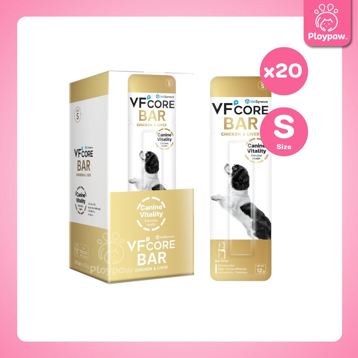 [ยกกล่อง] VF+Core Bar วิตามินบาร์ ขนมแท่งนิ่ม สำหรับสุนัข ทุกช่วงวัยขนาด 12-24 กรัม