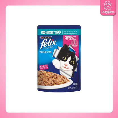 [ยกโหล 12 ซอง] Felix เฟลิกซ์ อาหารเปียกแมว ขนาด 85 กรัม