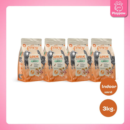 [ยกลัง 4 ถุง] Pramy Supreme อาหารแมว พรามี่ ซูพรีม ขนาด 2.8-3.2 กก. แบบใหม่! ถุงซิปล็อค