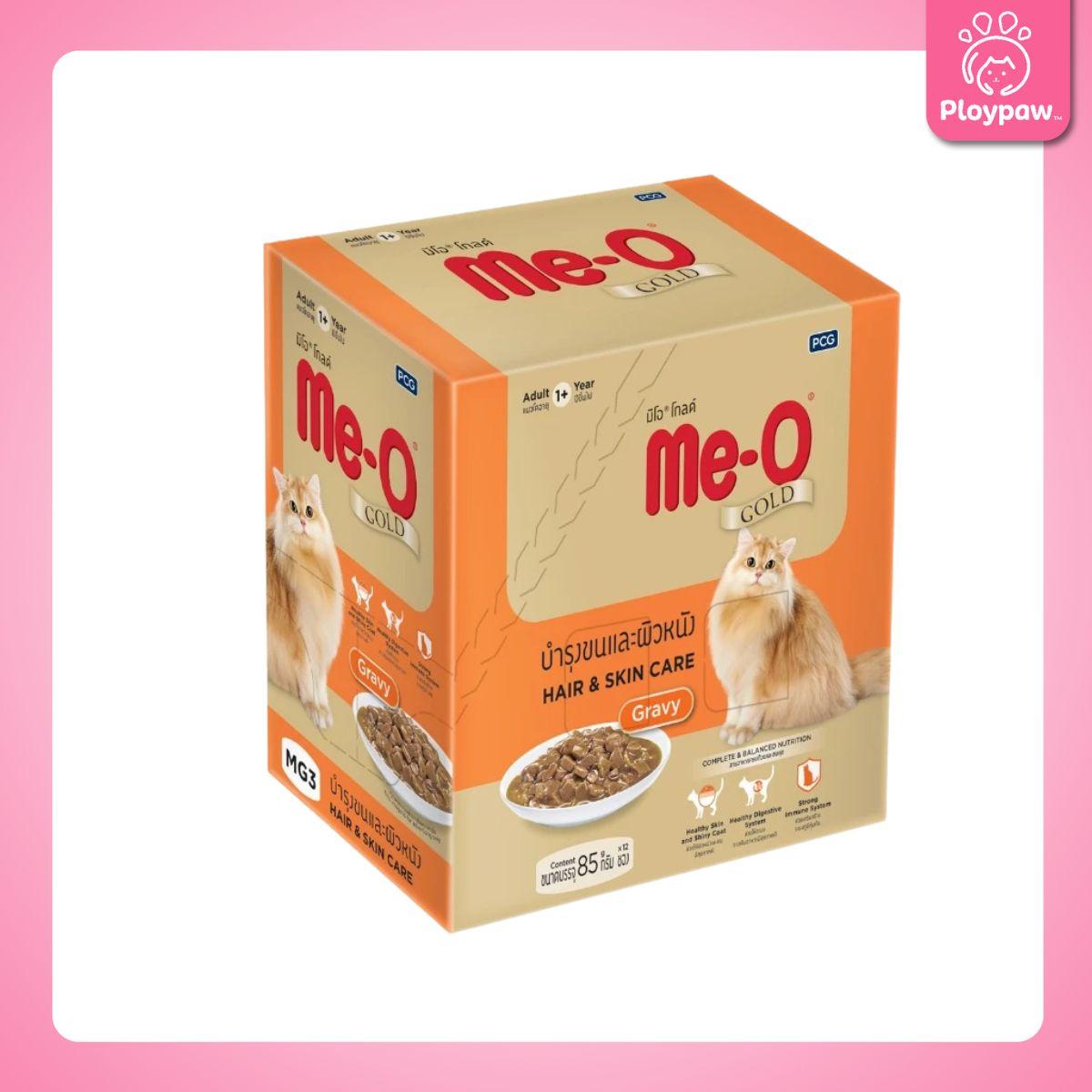 [ยกโหล 12 ซอง] Me-o Gold อาหารเปียกแมว มีโอ โกลด์ สูตร Complete & Balanced ขนาด 85 กรัม