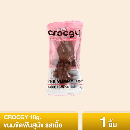 [1 ชิ้น] CROCGY ขนมขัดฟัน สุนัข รูปจระเข้ ครอกกี้  ขนาด 18 กรัม มี 4 รส