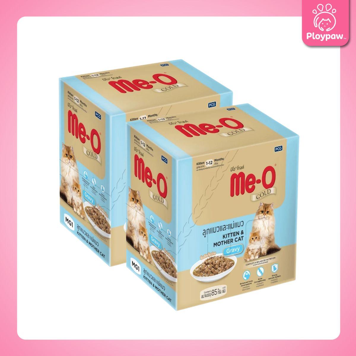 [ยกลัง 24 ซอง] Me-o Gold อาหารเปียกแมว มีโอ โกลด์ สูตร Complete & Balanced ขนาด 85 กรัม