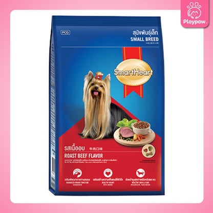 [1.3-1.5kg.] Smartheart สมาร์ทฮาร์ท อาหารสุนัขโตแบบเม็ด ขนาด 1.3 - 1.5 กก.(kg.)