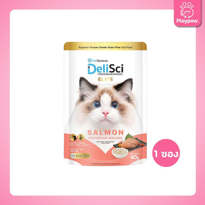 [ปลีก 1 ซอง] DeliSci Elite  ทอปปิ้ง โรยอาหาร เดลิซาย ยกระดับมื้ออาหาร สูตรวัตถุดิบพรีเมียม สำหรับแมว 40 กรัม(g.)