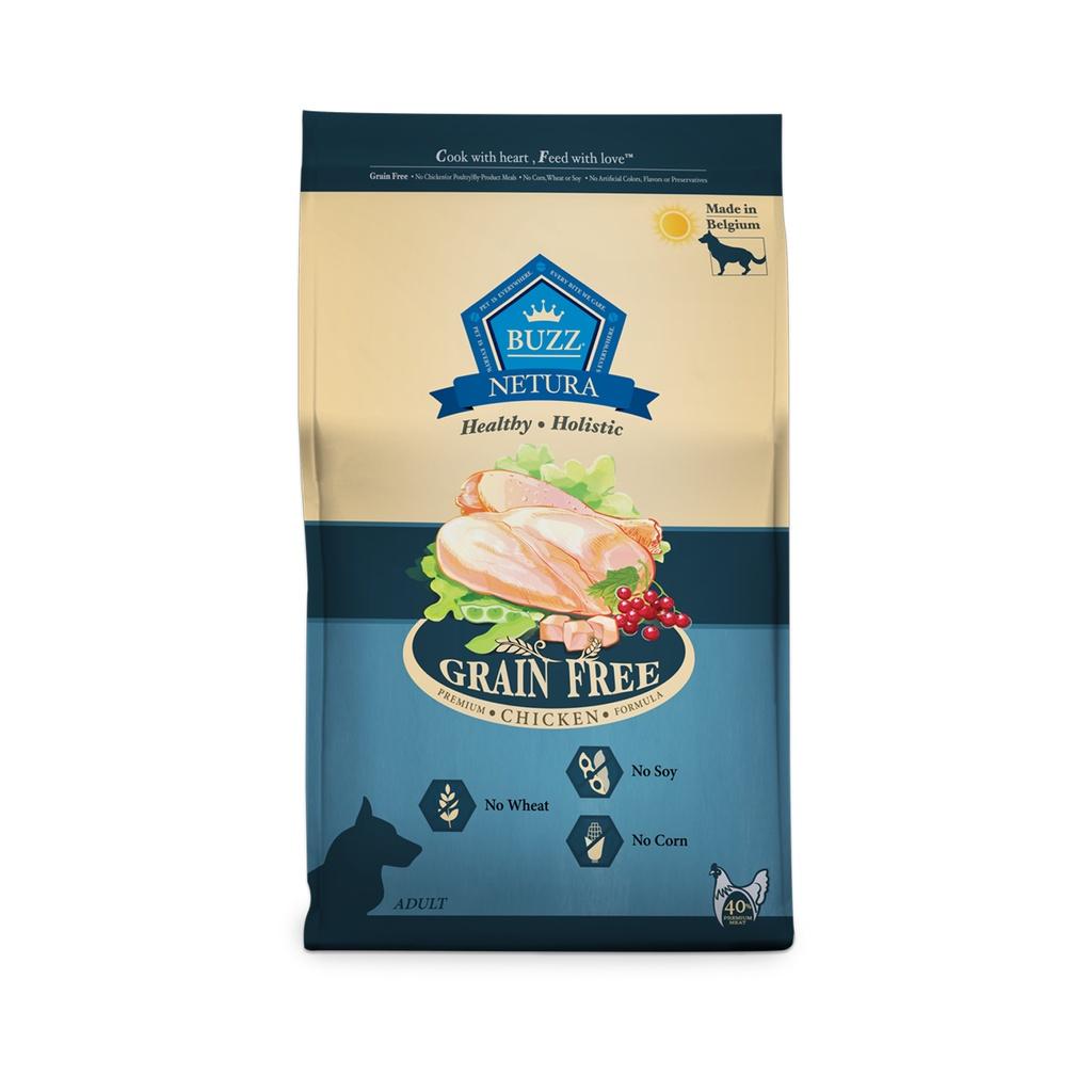 [2.5kg] Buzz Netura Holistic อาหารสุนัข โฮลิสติก เกรนฟรี บัซซ์ สำหรับสุนัขทุกสายพันธุ์ ขนาด 2.5 กก. อาหาร  ลูกสุนัข