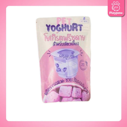 PET MEAL ขนมฟรีสดรายสัตว์เลี้ยง อกไก่ฟรีซดาย โยเกิร์ตฟรีสดรายแมว พรีเมี่ยม ขนมแมว อาหารแมว อาหารสัตว์ ขนาดซอง 25 กรัม