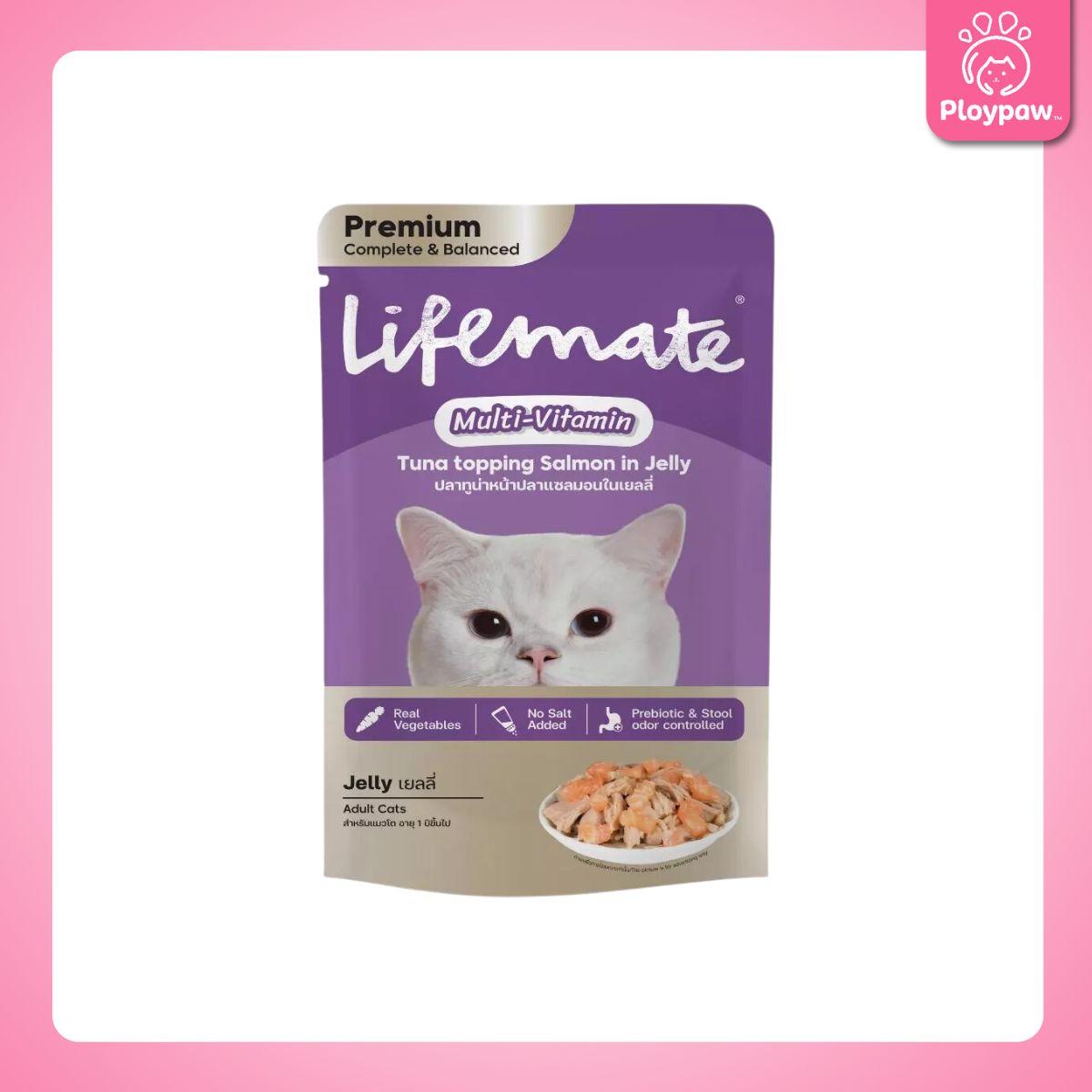 [ยกโหล 12 ซอง] Lifemate Pouch อาหารเปียกแมว ไลฟ์เมท สูตร Complete & Balanced ขนาด 60-70 กรัม(g.)