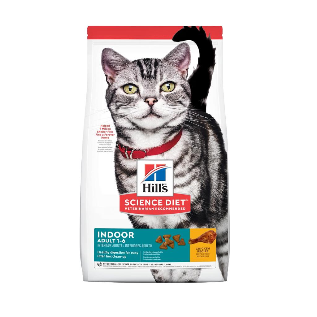Hill's Science Diet Cat อาหารเม็ดแมว ฮิลล์ สำหรับแมวโต ขนาด 3.5 lbs./1.59 กก.