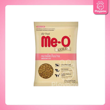 [ถุงแบ่งฯ 1 kg] Me-O Gold อาหารแมวมีโอโกลด์ ขนาด 1 กก. สำหรับลูกแมวและแมวโต