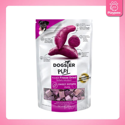 DOGSTER PLAY Freeze Dried ขนมฟรีซดราย ด็อกส์เตอร์ เพลย์ /ขนมสุนัข/ขนมสัตว์เลี้ยง/ขนมขบเคี้ยวสำหรับสุนัข มี 3 ขนาดให้เลือก