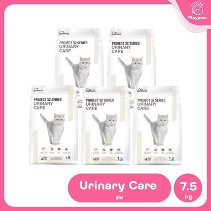 Petheria [ยกแพ็ค 5 ถุง*1.5kg] อาหารแมวเพ็ทเทอเรีย โปรตีนจากปลา บำรุงขนสวย ลูบไม่ติดมือ ขนาด 1.5 กก. 12 สูตร