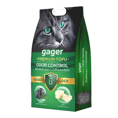 Gager ทรายแมวเต้าหู้ สูตรใหม่ กลิ่นสวนดอกไม้ในอิตาลี จับตัวได้ดี เก็บกลิ่นดีขึ้น ขนาด 2.27 กก.
