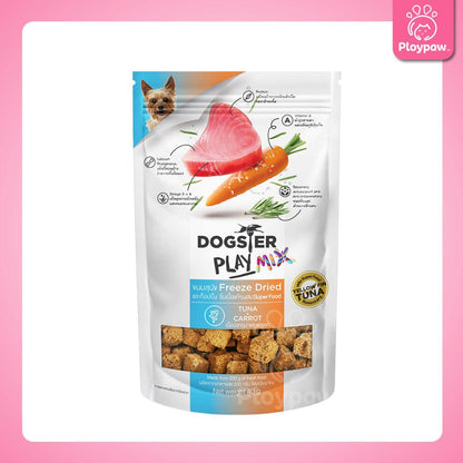DOGSTER PLAY Freeze Dried ขนมฟรีซดราย ด็อกส์เตอร์ เพลย์ /ขนมสุนัข/ขนมสัตว์เลี้ยง/ขนมขบเคี้ยวสำหรับสุนัข มี 3 ขนาดให้เลือก