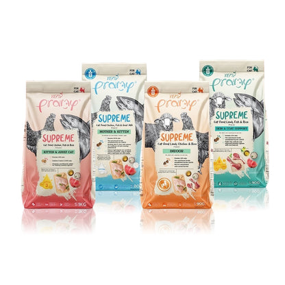 [ถุงแบ่ง 1kg.] Pramy Supreme พรามี่ ซูพรีม ขนาด 1 กก.