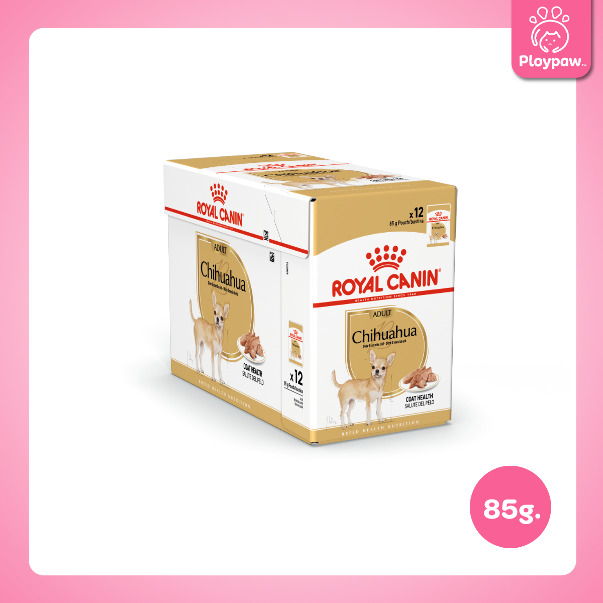 [ยกกล่อง 12 ซอง] Royal Canin อาหารเปียกสุนัข สูตรเฉพาะสำหรับสุนัข ขนาด 85 กรัม