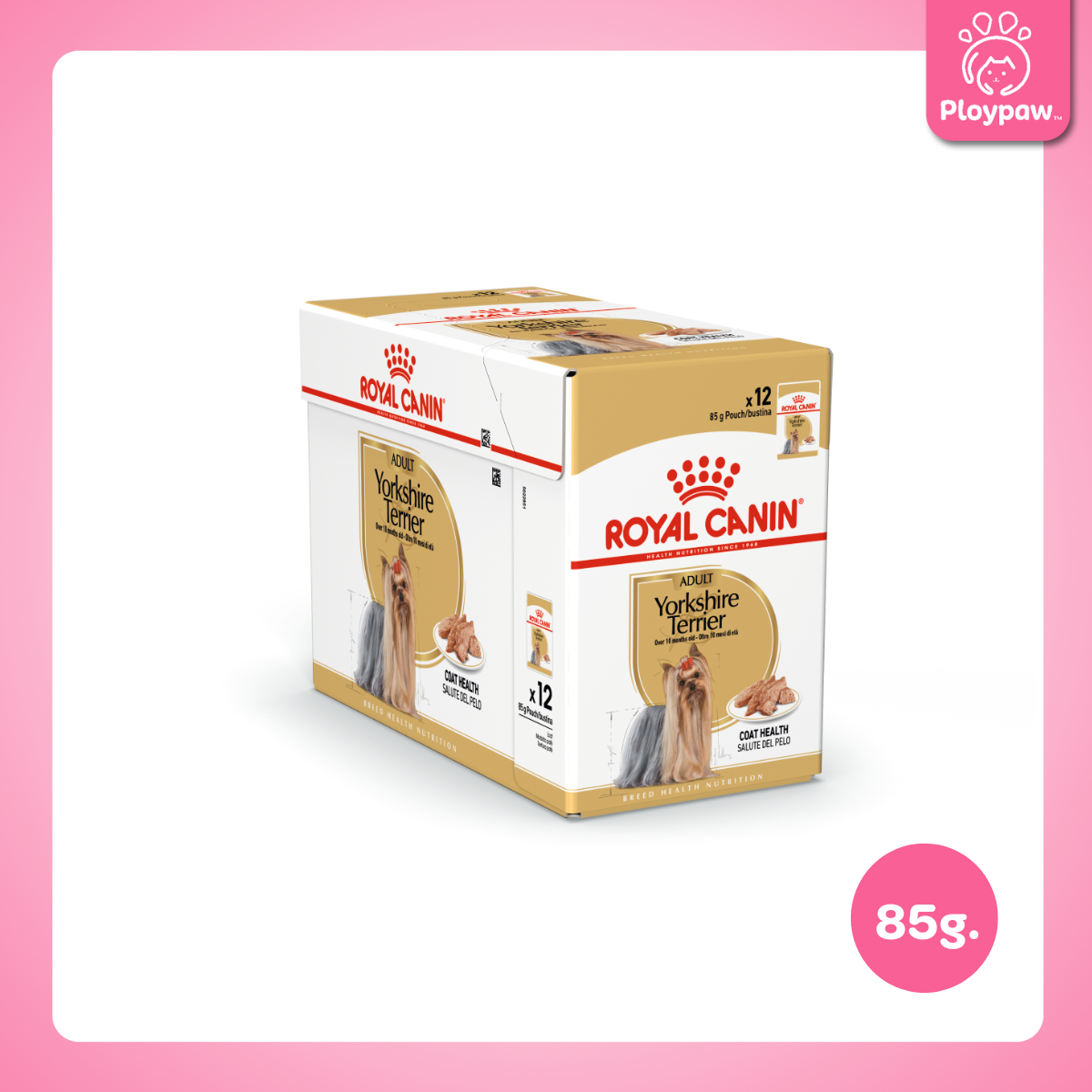 [ยกกล่อง 12 ซอง] Royal Canin อาหารเปียกสุนัข สูตรเฉพาะสำหรับสุนัข ขนาด 85 กรัม