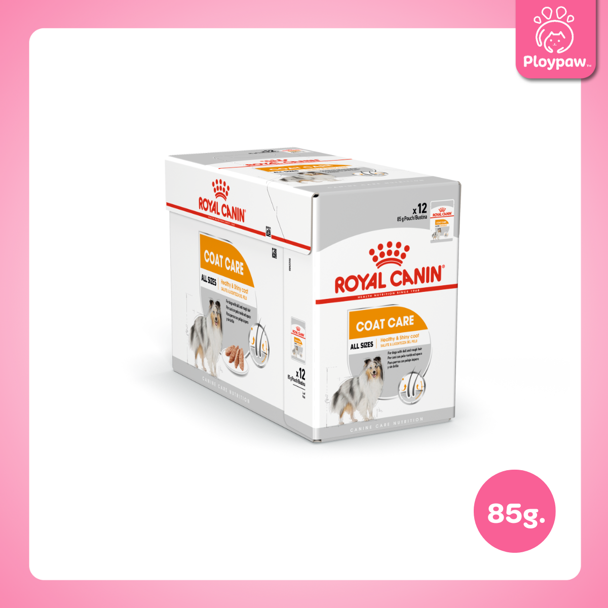 [ยกกล่อง 12 ซอง] Royal Canin อาหารเปียกสุนัข สูตรเฉพาะสำหรับสุนัข ขนาด 85 กรัม