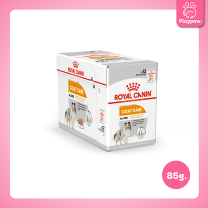 [ยกกล่อง 12 ซอง] Royal Canin อาหารเปียกสุนัข สูตรเฉพาะสำหรับสุนัข ขนาด 85 กรัม