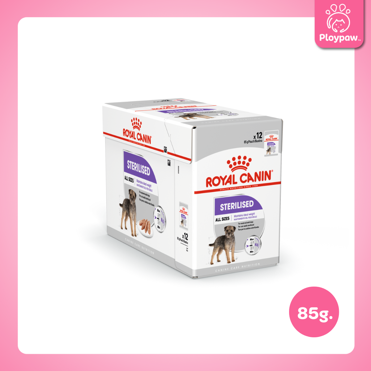 [ยกกล่อง 12 ซอง] Royal Canin อาหารเปียกสุนัข สูตรเฉพาะสำหรับสุนัข ขนาด 85 กรัม