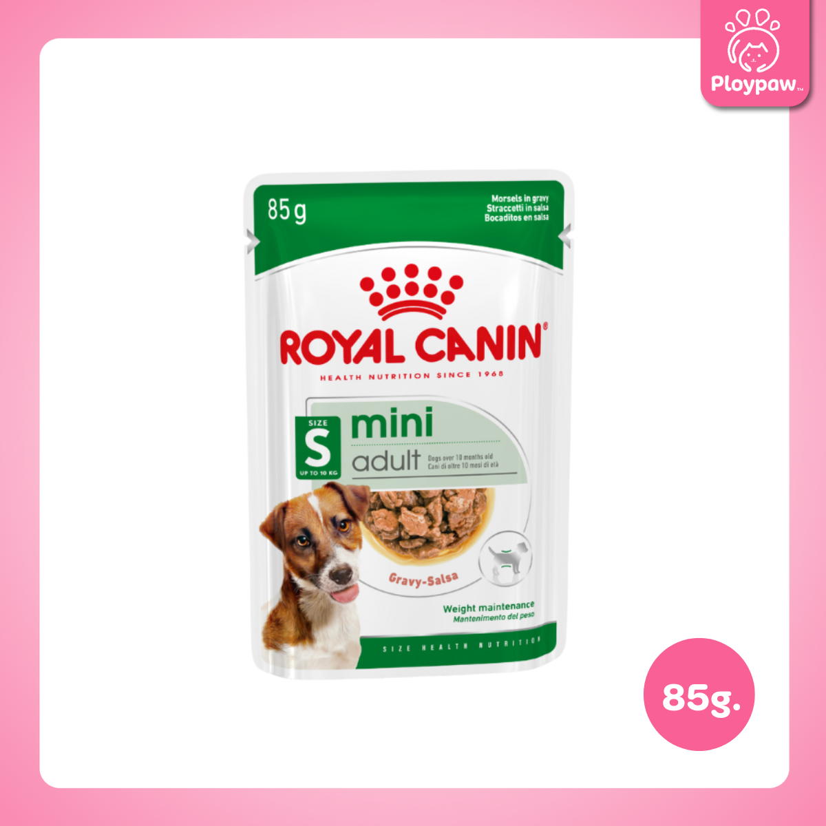 [ยกกล่อง 12 ซอง] Royal Canin อาหารเปียกสุนัข สูตรเฉพาะสำหรับสุนัข ขนาด 85 กรัม