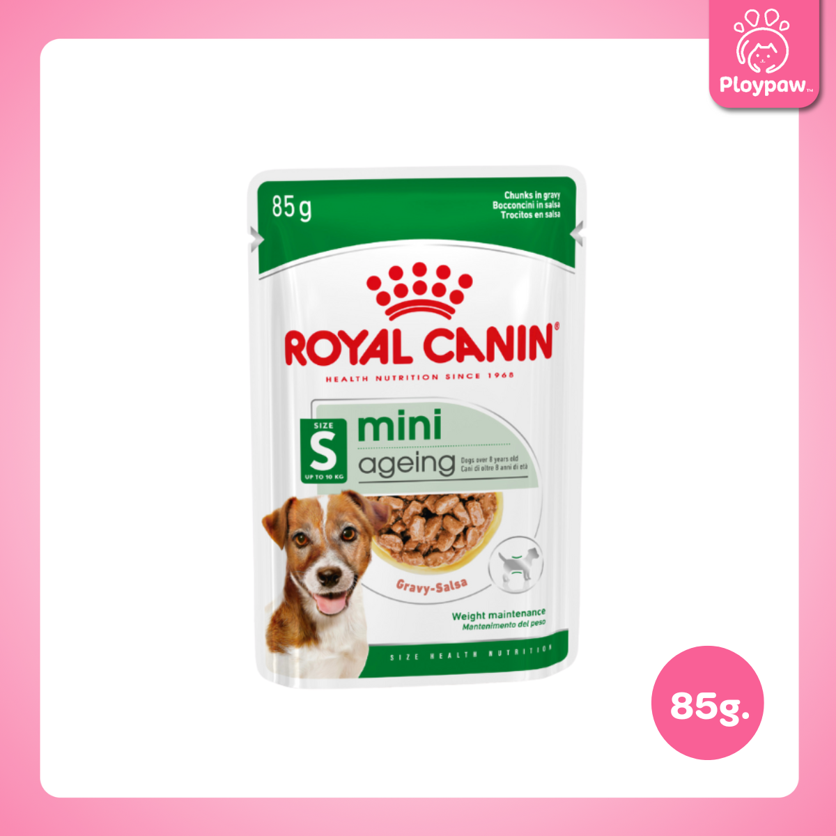 [ยกกล่อง 12 ซอง] Royal Canin อาหารเปียกสุนัข สูตรเฉพาะสำหรับสุนัข ขนาด 85 กรัม