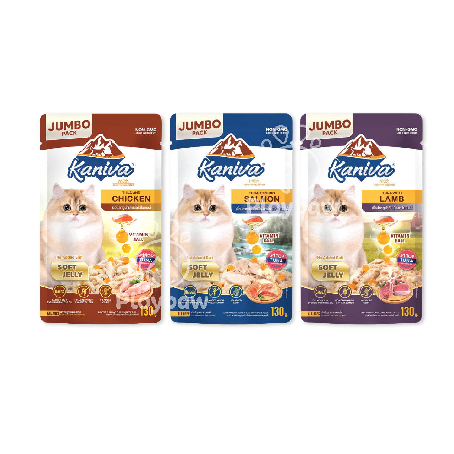 [ยกโหล 12 ซอง] Kaniva Jumbo Pouch in Jelly อาหารแมวคานิว่า ชนิดเปียก ในเยลลี่ ผสมวิตามินบอล ขนาด 130g.
