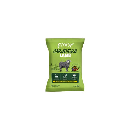 [ขนาดทดลอง 50 กรัม] อาหารเม็ดแมว พรามี่ Pramy Carnivore Premium + Gluten Free NON GMO พรามี่คานิวอร์ อาหารเม็ด ขนาด 1 กก.