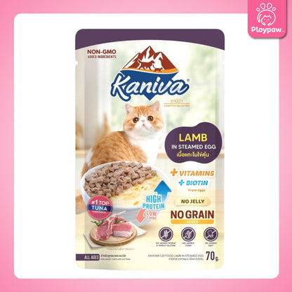 [ยกโหล 12 ซอง] Kaniva Pouch อาหารเปียกแมว คานิว่า แบบซอง ขนาด 70 กรัม(g.)