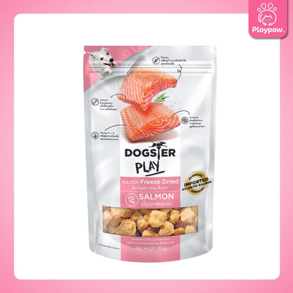 DOGSTER PLAY Freeze Dried ขนมฟรีซดราย ด็อกส์เตอร์ เพลย์ /ขนมสุนัข/ขนมสัตว์เลี้ยง/ขนมขบเคี้ยวสำหรับสุนัข มี 3 ขนาดให้เลือก