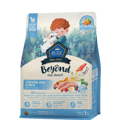 [สุนัข 1 กก.] Buzz Beyond อาหารสุนัขบัซซ์ บียอนด์ ขนาด 1 - 1.2 กก.(1-1.2kg) Premium + Gluten Free NON GMO อาหาร  ลูกสุนัข