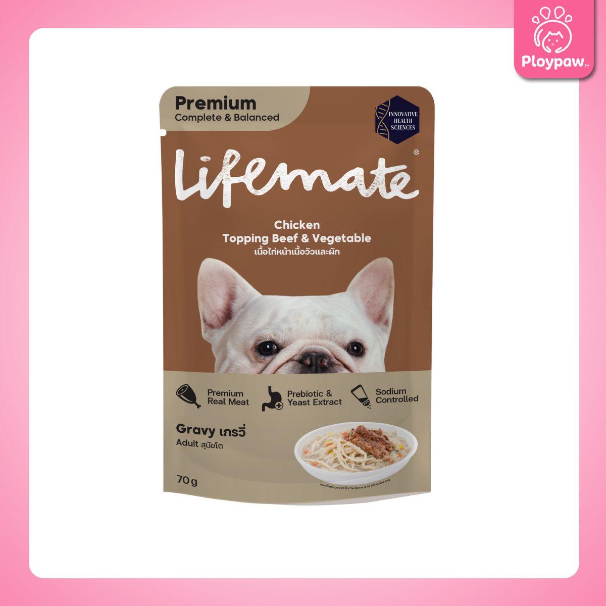 [ยกโหล 12 ซอง] Lifemate Dog Wet Food Pouch อาหารเปียกสุนัข ไลฟ์เมท สูตร Complete & Balanced สารอาหารครบถ้วน ขนาดซอง 70 กรัม(g.)