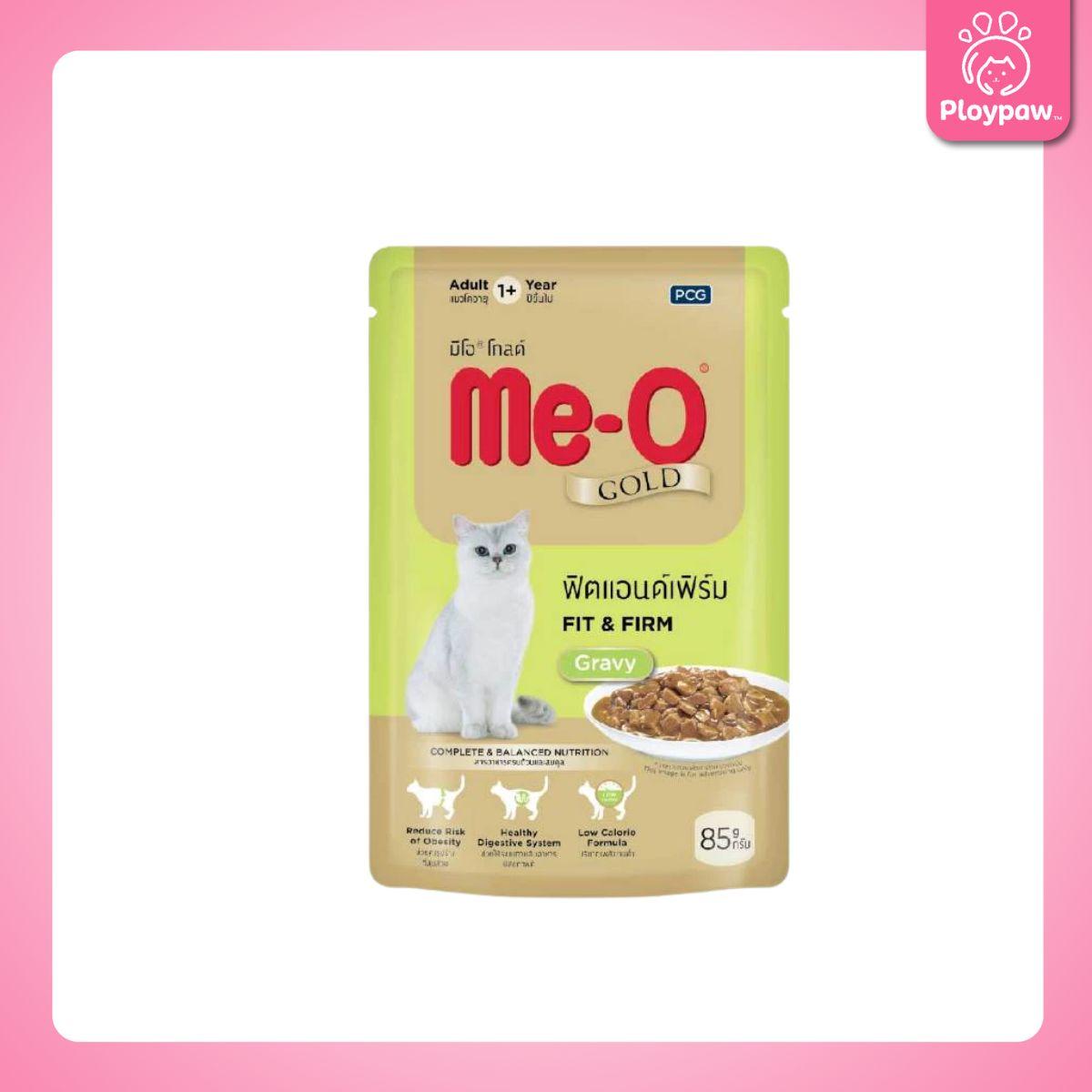 [ปลีก 1 ซอง] Me-o Gold อาหารเปียกแมว มีโอ โกลด์ สูตร Complete & Balanced ขนาด 85 กรัม