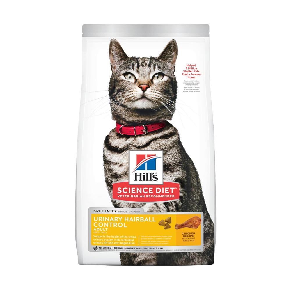 Hill's Science Diet Cat อาหารเม็ดแมว ฮิลล์ สำหรับแมวโต ขนาด 3.5 lbs./1.59 กก.