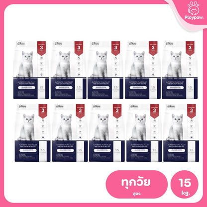 Petheria [ยกลัง 10 ถุง*1.5kg] อาหารแมวเพ็ทเทอเรีย โปรตีนจากปลา บำรุงขนสวย ลูบไม่ติดมือ ขนาด 1.5 กก. 12 สูตร