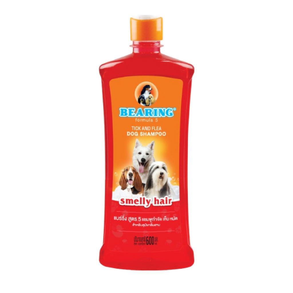 [600ml.] BEARING Tick & Flea Dog Shampoo แชมพูสุนัข แชมพูอาบน้ำสุนัข ขจัดกลิ่นสาบ ขนาด 600 มล.