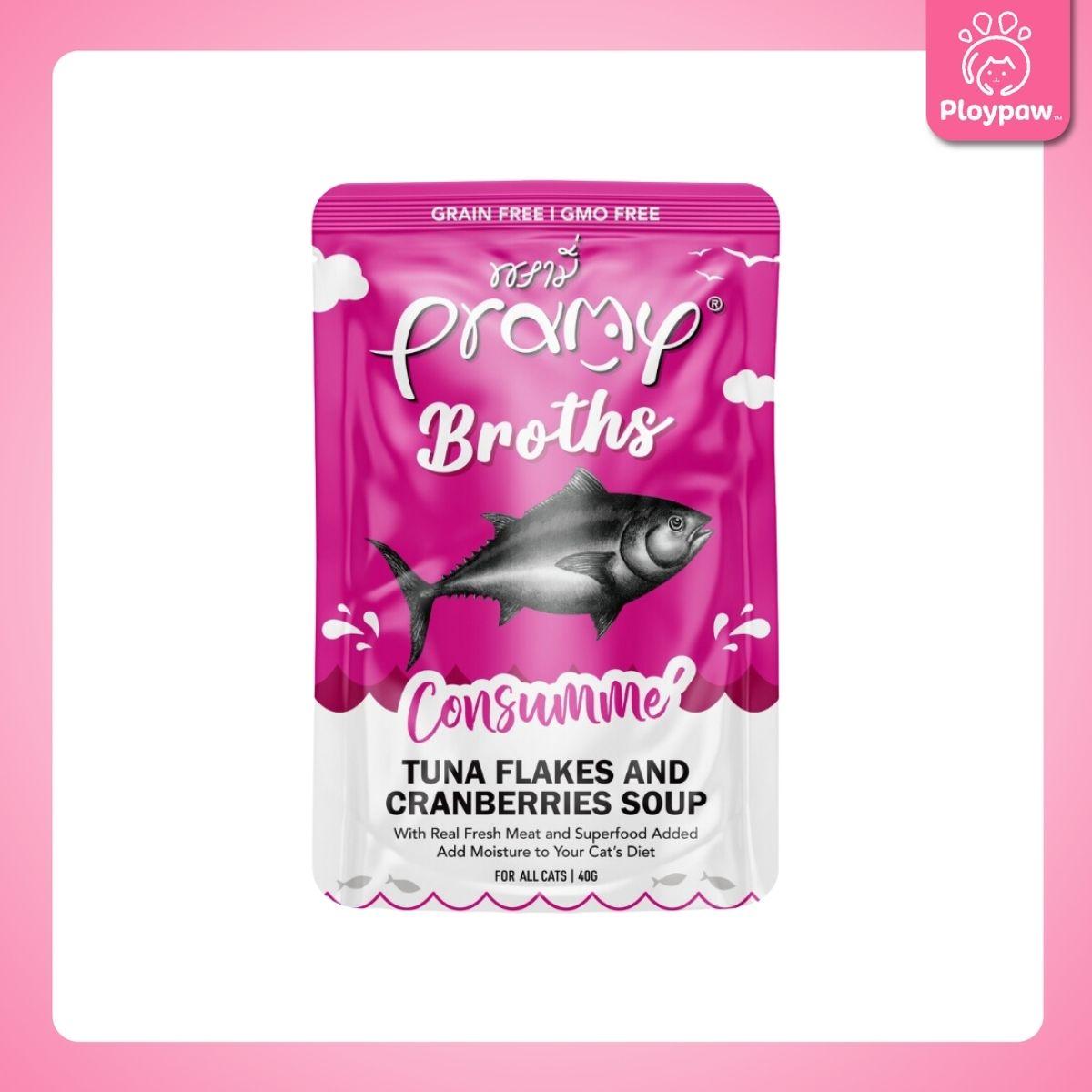 [ยกลัง 48 ซอง] น้ำซุปแมวพรามี่ Pramy Broths ซุปครีม ซุปใส ขนาดซอง 40 กรัม(g.)