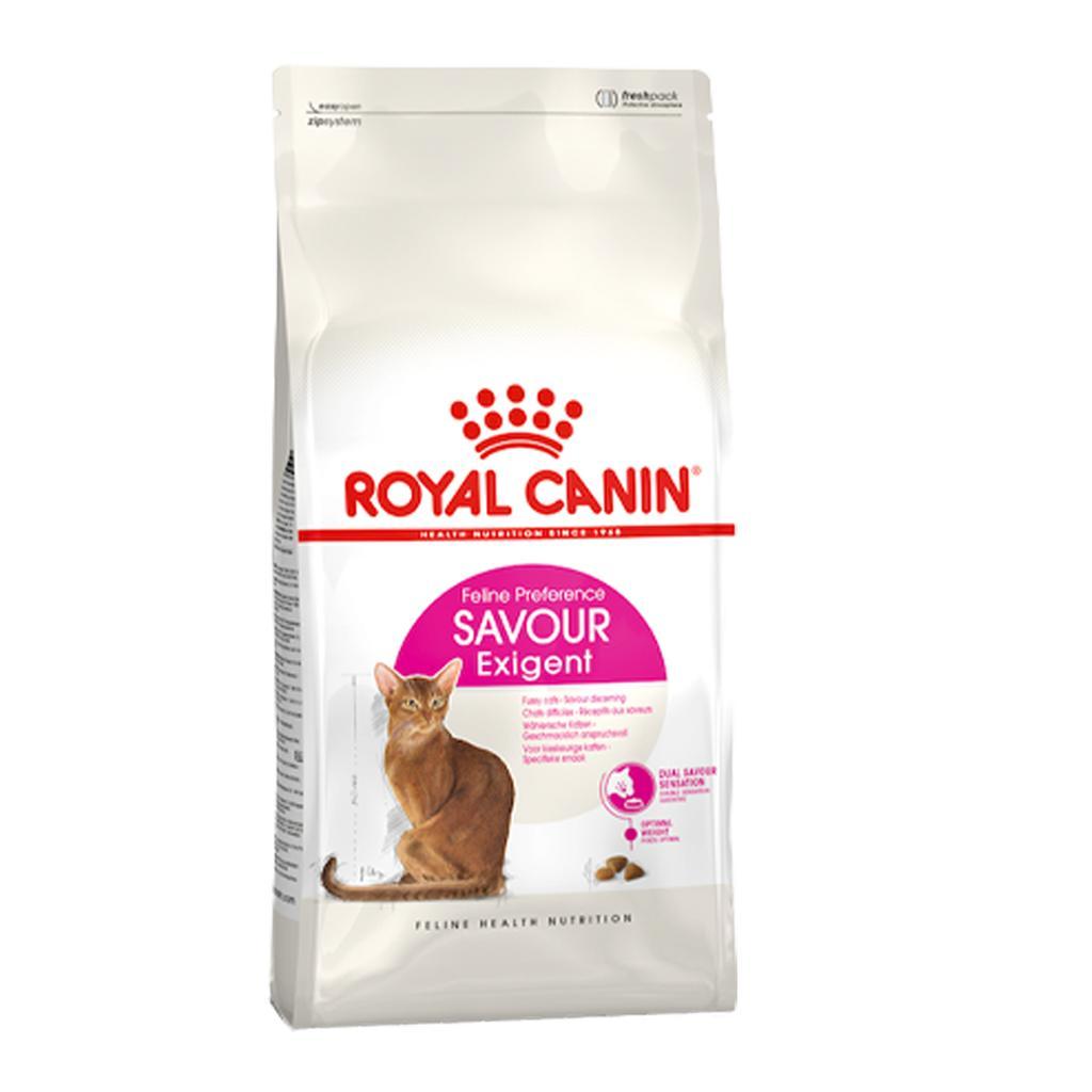 [2 kg.] ROYAL CANIN อาหารแมว รอยัลคานิน อาหารเม็ดแมว ขนาด 2 กก.