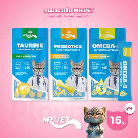 [แพ็ค 4 ซอง] MR.VET ขนมแมวเลีย สูตรไก่และตับไก่ เหมาะสำหรับแมวทุกช่วงวัย 60g (15gx4)