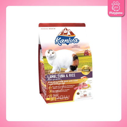 [S] Kaniva อาหารแมวคานิว่า ถุงแพ็คเกจขนาดเล็ก สำหรับแมวทุกช่วงวัย ทุกสายพันธุ์ ขนาด 370-400 กรัม