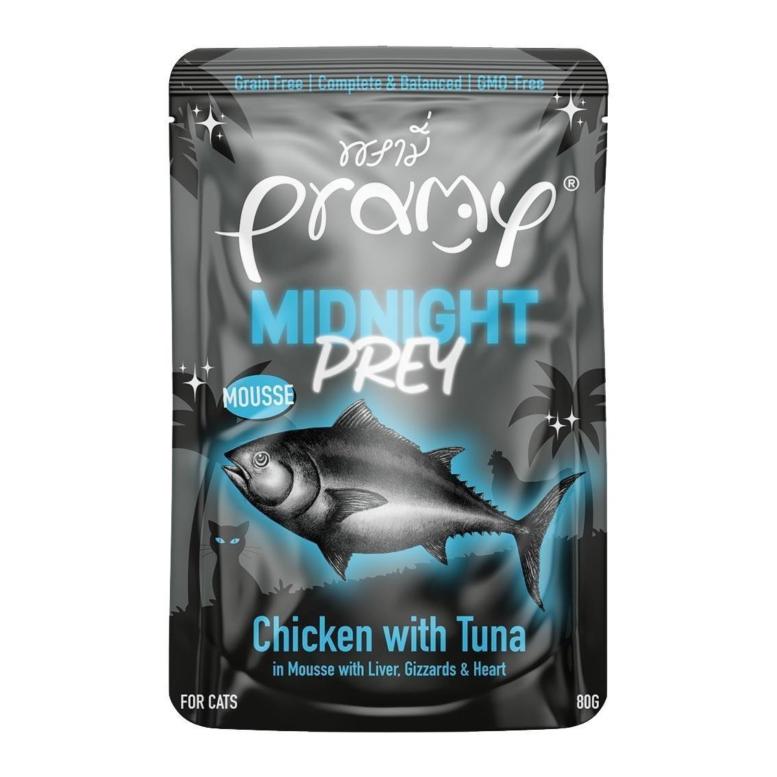 [ยกลัง 48 ซอง]Pramy Midnight Prey อาหารเปียกแมวพรามี่ สูตรโภชนาการครบถ้วน Grain-Free Non-GMO ขนาด 80 กรัม(g)