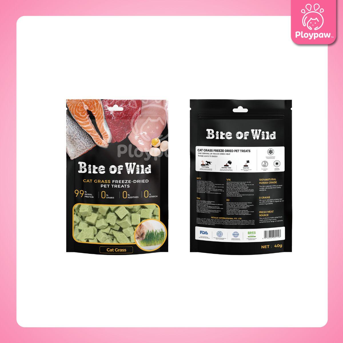 [40g.] Bite of Wild Freeze Dried ขนมแมวฟรีสดราย ทำจากเนื้อสัตว์ โปรตีนสูง ขนาดซอง 40 กรัม
