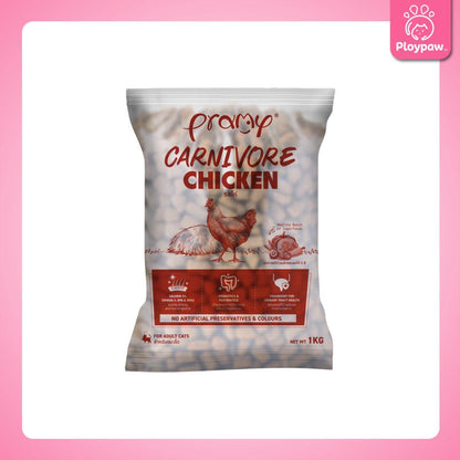 [ถุงแบ่งฯ 1kg.] อาหารเม็ดแมว พรามี่ Pramy Carnivore Premium + Gluten Free NON GMO พรามี่คานิวอร์ อาหารเม็ด ขนาด 1 กก.