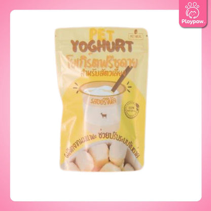 PET MEAL ขนมฟรีสดรายสัตว์เลี้ยง อกไก่ฟรีซดาย โยเกิร์ตฟรีสดรายแมว พรีเมี่ยม ขนมแมว อาหารแมว อาหารสัตว์ ขนาดซอง 25 กรัม