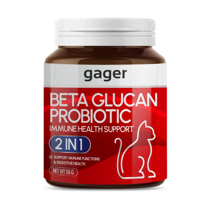 Gager ผงเบต้ากลูแคน+โปรไบโอติค กาเจอร์ วิตามินแมว 2in1 กลิ่นปลา