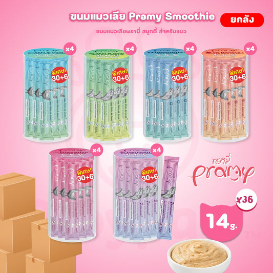 [ยกลัง 4 กระปุก] ขนมแมวเลีย พรามี่ สมูทตี้ Pramy Smoothie Creamy ขนาดซอง 14 กรัม(g.)