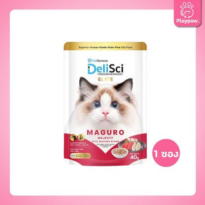 [ปลีก 1 ซอง] DeliSci Pouch/ Elite/ Excella Recovery อาหารเปียก เดลิซาย เนื้อมูส สูตรบำรุงสุขภาพ สำหรับแมว 40-70 กรัม(g.)