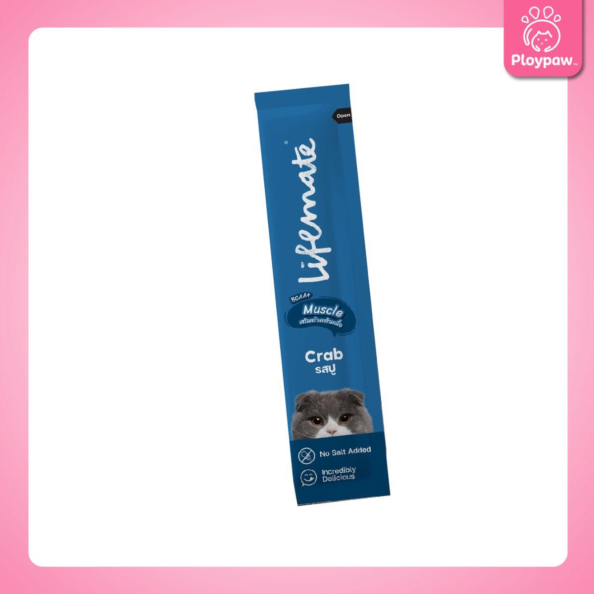[ปลีก 1 ซอง] Lifemate Cat Mousse Creamy ขนมแมวเลีย ไลฟ์เมท ขนาดซอง 12 กรัม(12g.)